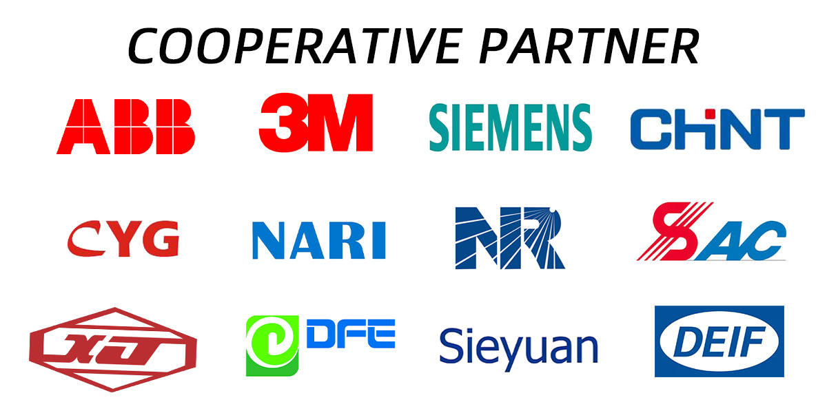 TIANRUI-PARTNER
